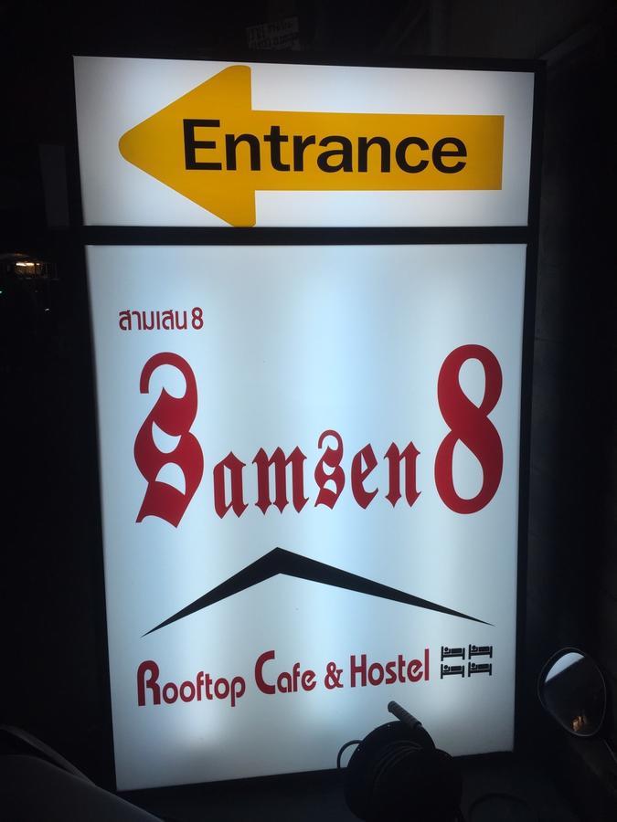 Samsen 8 Hostel Bangkok Extérieur photo